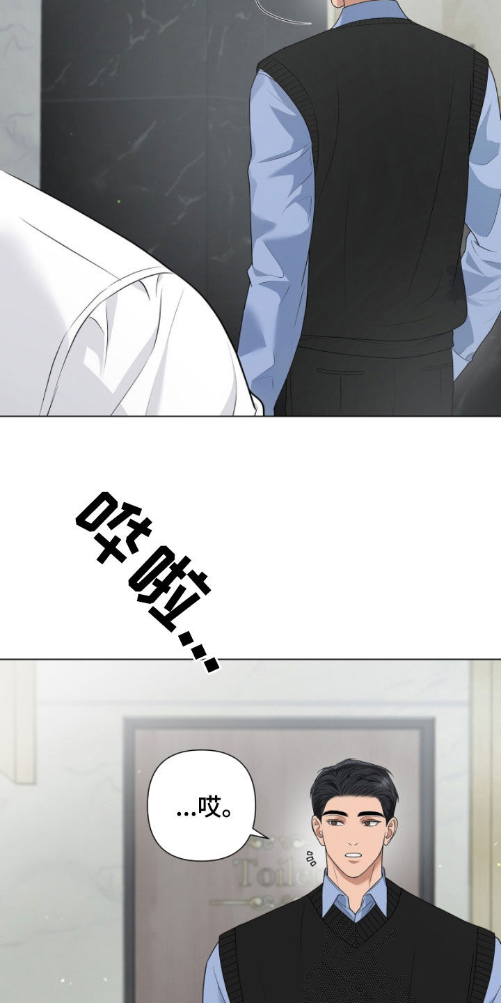 第68章：一定要来2