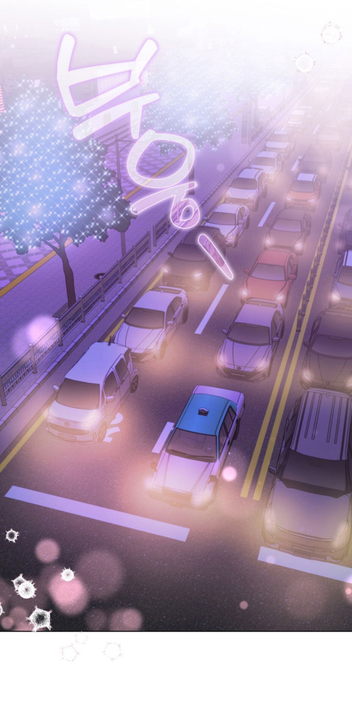 机长密约漫画,第71章：平安夜1图