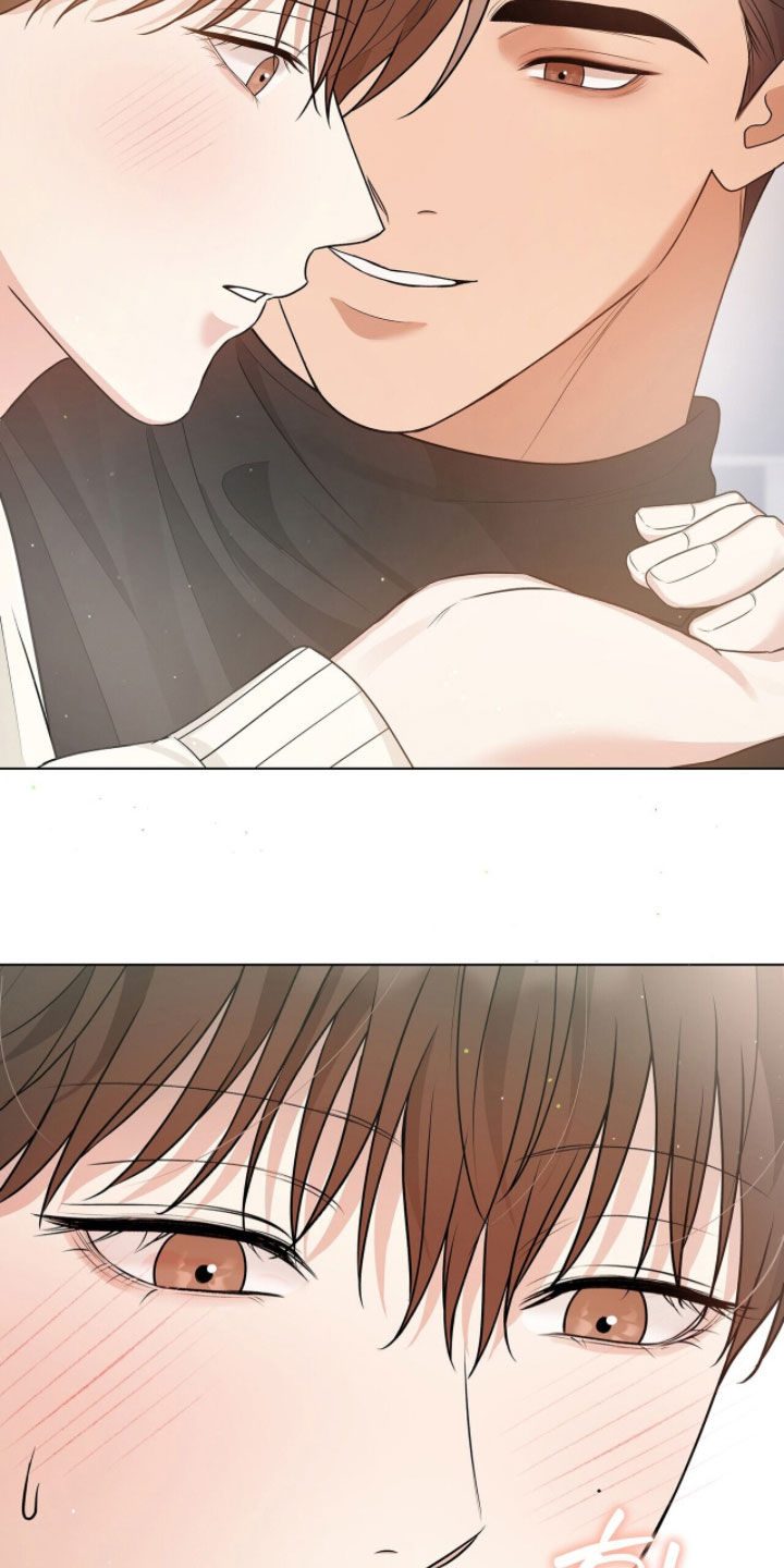 机长密约漫画,第72章：香水味4图