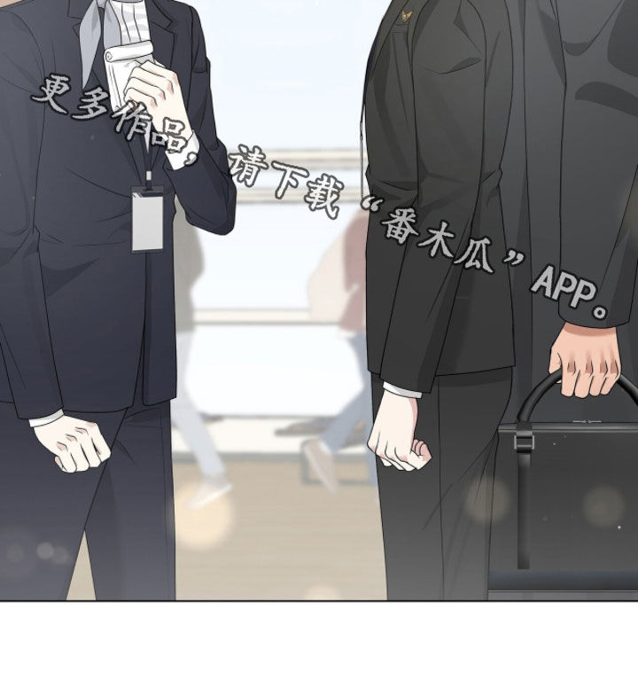 记账明细表电子版漫画,第68章：一定要来3图