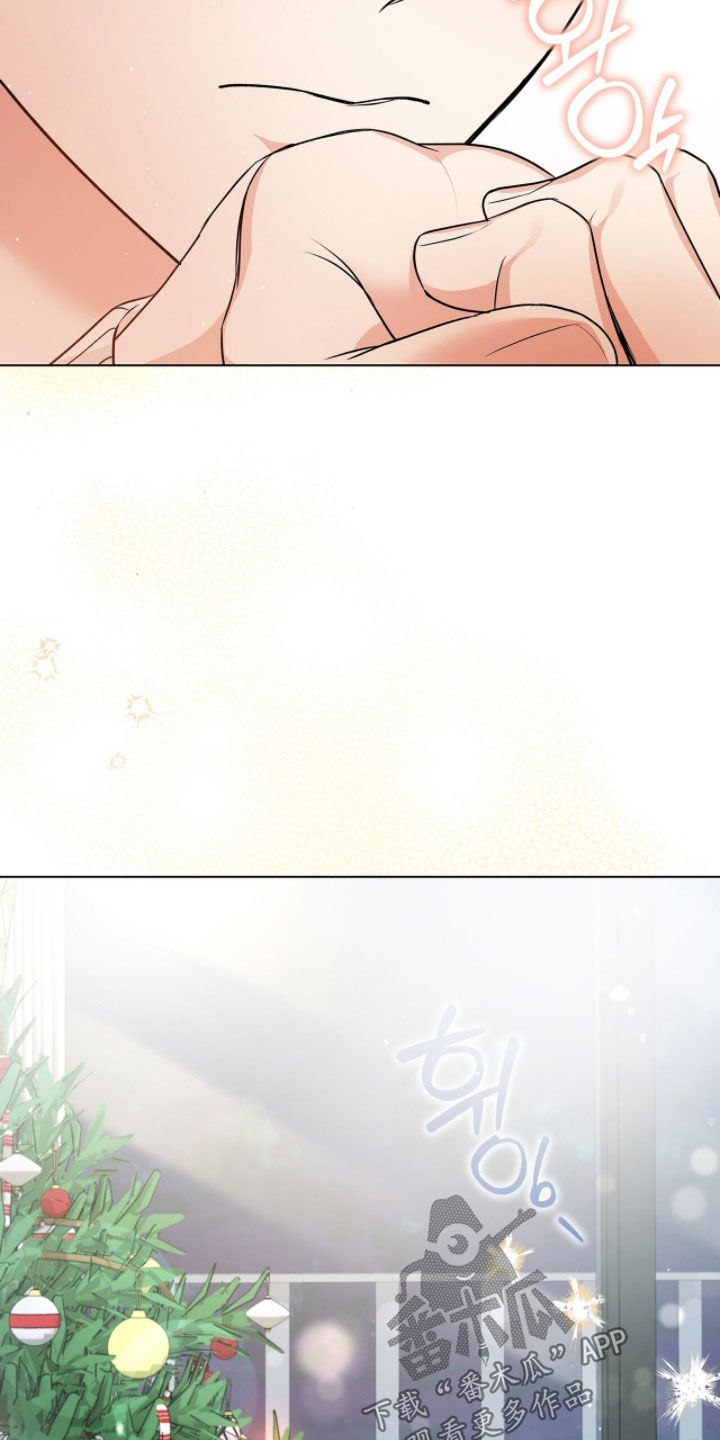 机长密约漫画,第72章：香水味5图