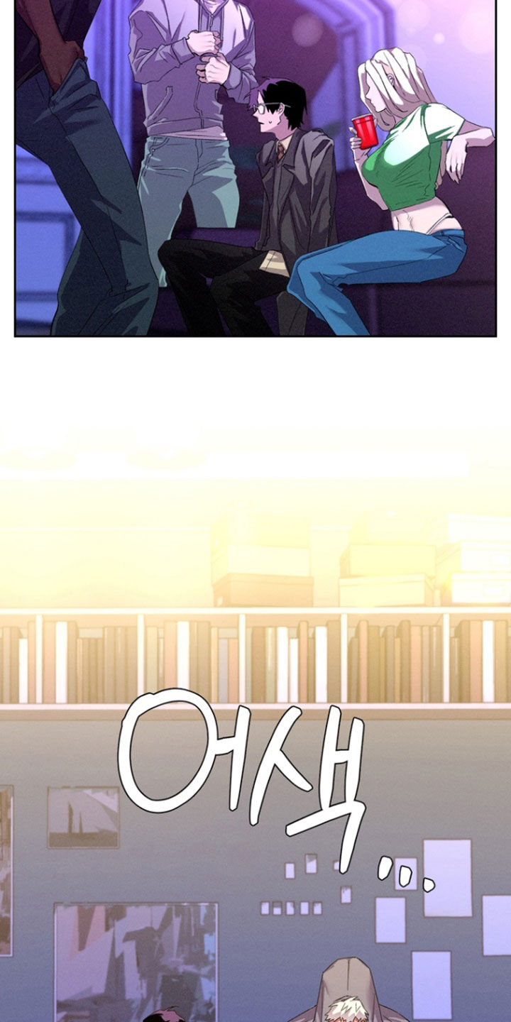 博士的惊魂夜故事漫画,第41章：【第二季】派对2图