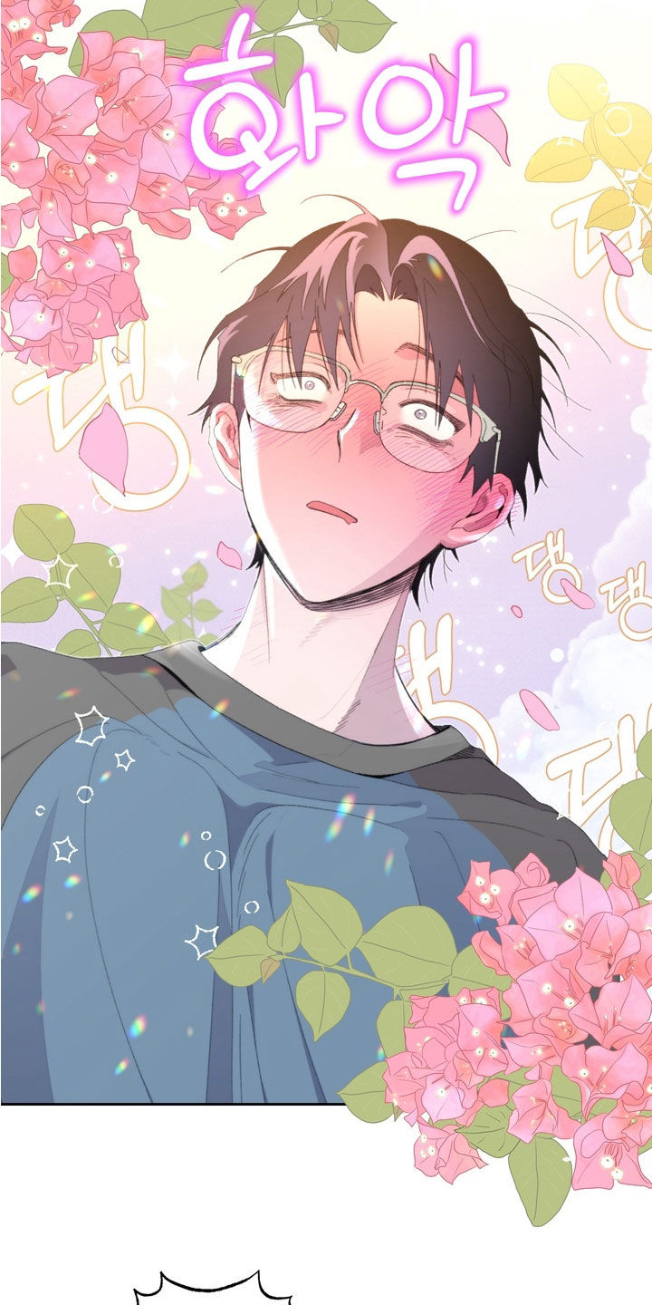 博士的工资待遇如何漫画,第46章：【第二季】双胞胎弟弟1图