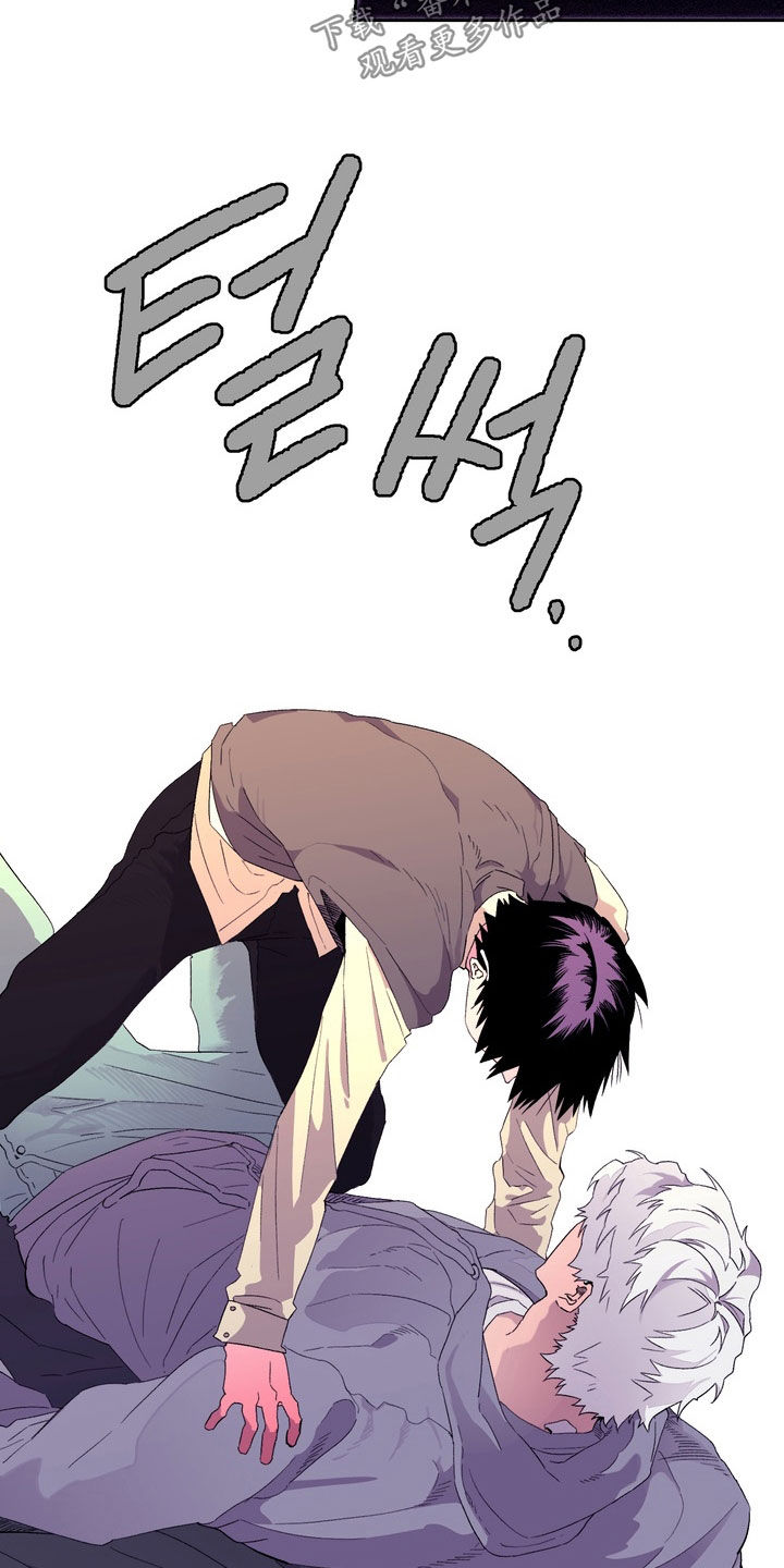 惊魂夜博士的技能介绍漫画,第44章：【第二季】要爆炸了5图