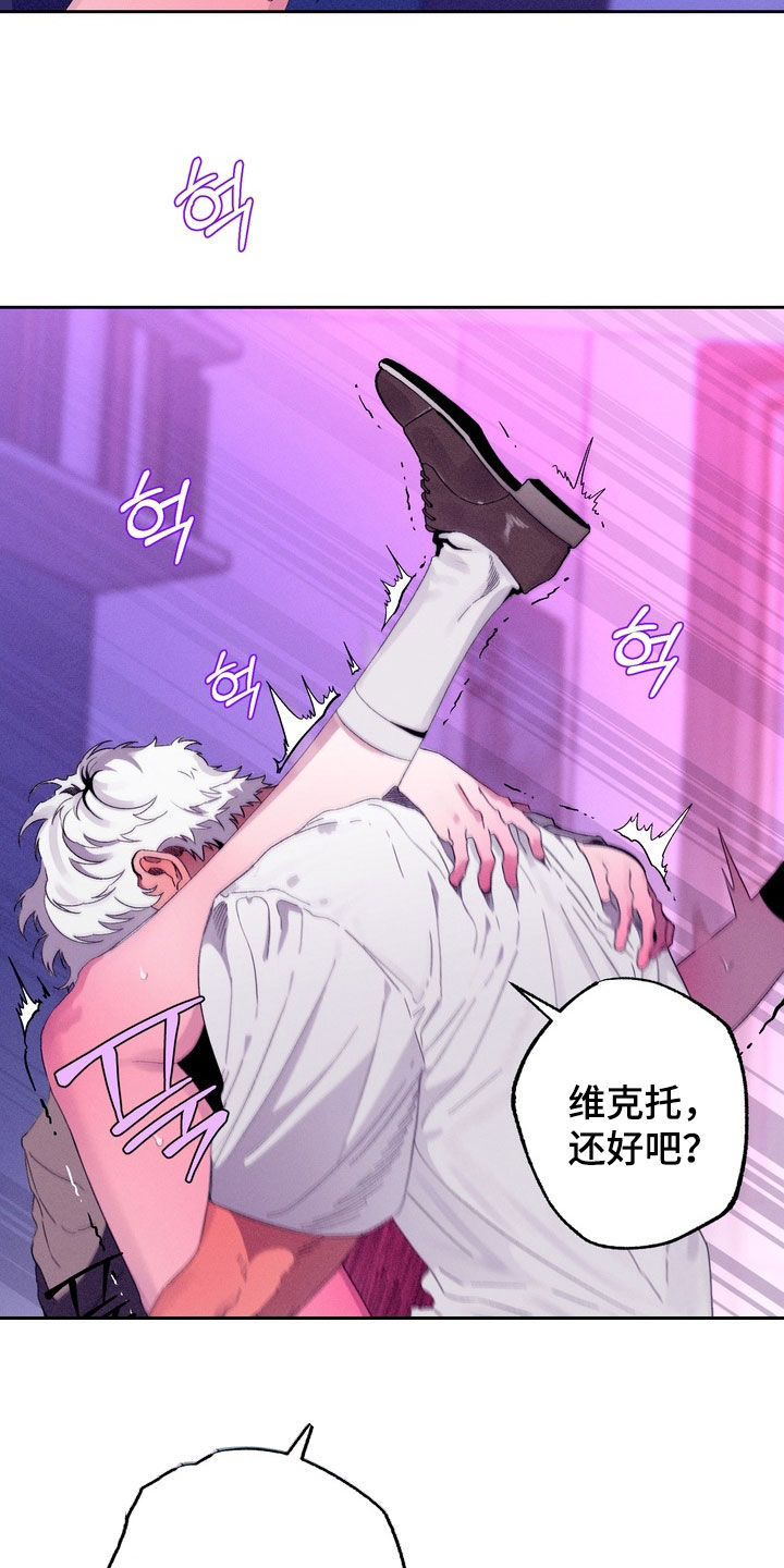 博士的家小游戏漫画,第45章：【第二季】你也喜欢吧4图