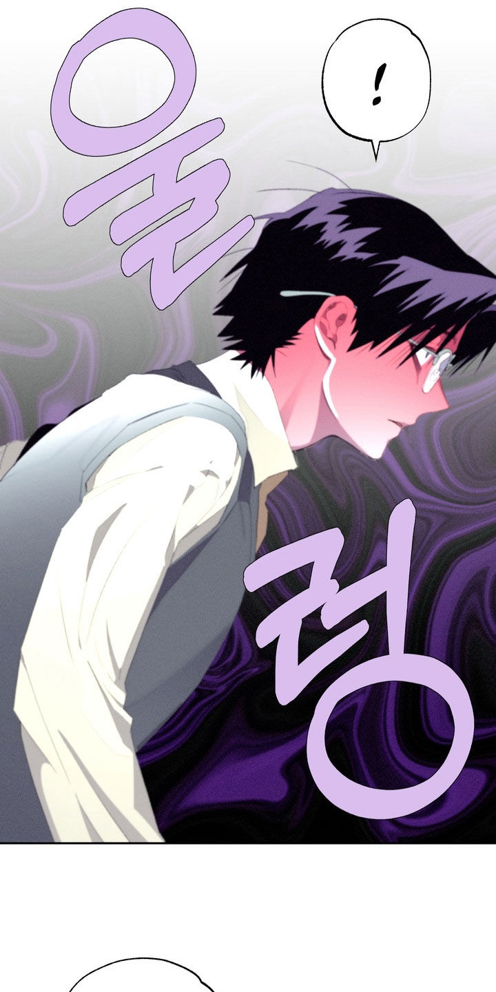 博士的工资待遇如何漫画,第43章：【第二季】都是真心的2图