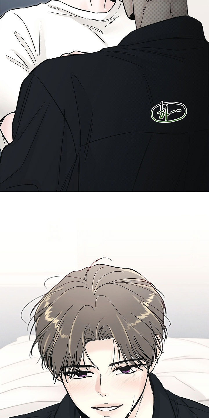 无感禁区漫画,第57章：流鼻血5图