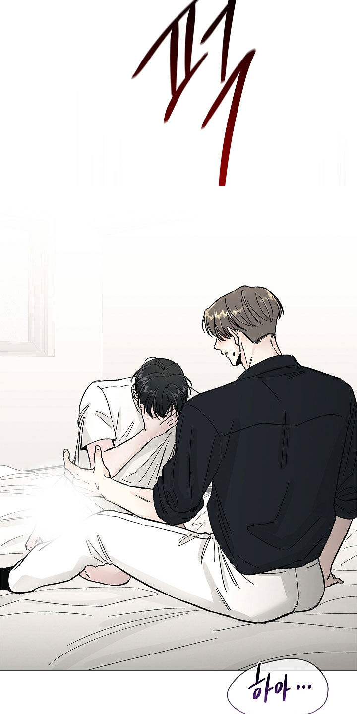 无感禁区漫画,第57章：流鼻血4图