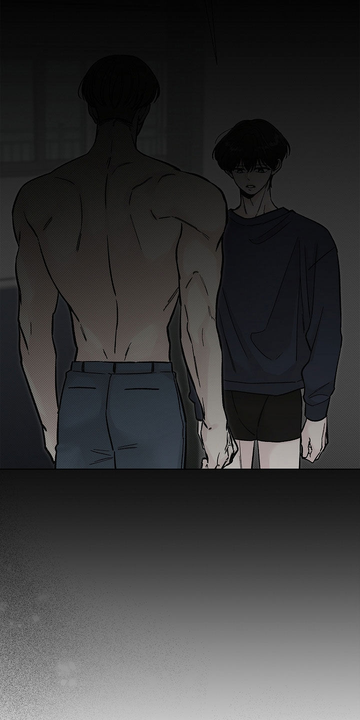 无感禁区漫画,第55章：相信你2图