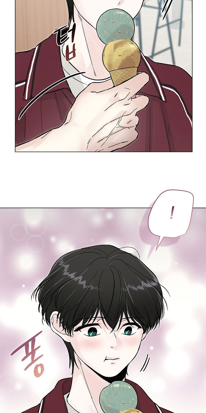 无感禁区漫画,第54章：若无其事4图