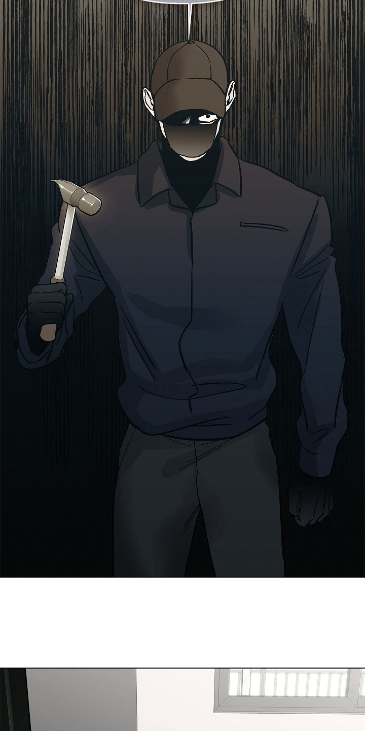 无感禁区漫画,第59章：寻仇4图