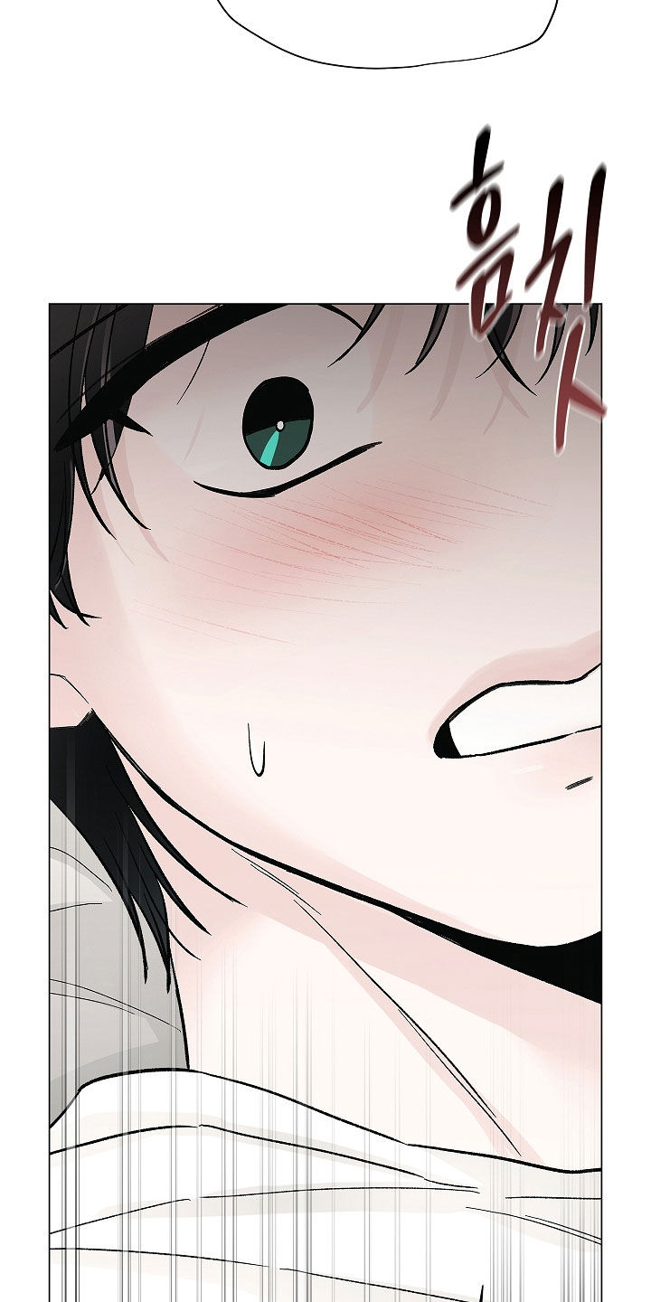 无感禁区漫画,第56章：今天很晚了1图