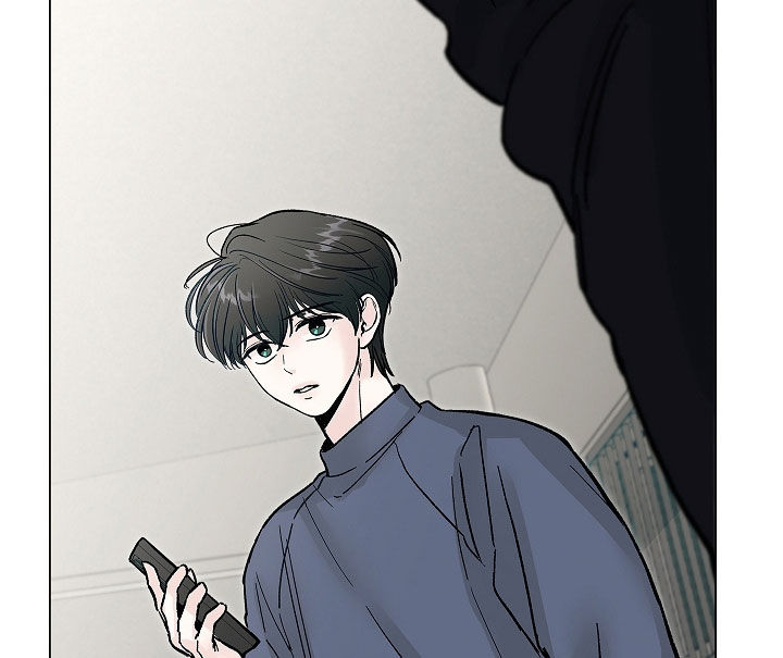 无感禁区漫画,第59章：寻仇5图