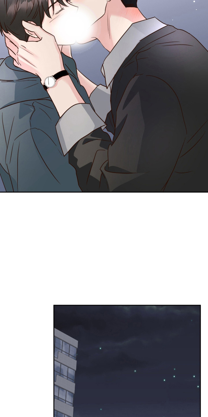 暗恋失效日漫画,第74章：妥协3图