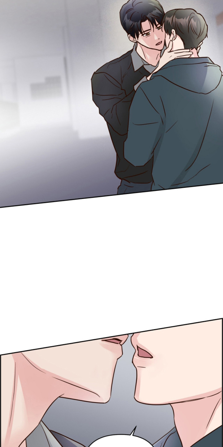 暗恋失效日漫画,第72章：我想吻你1图