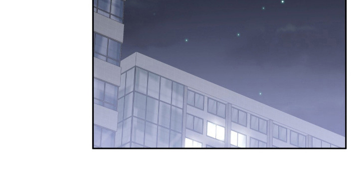 暗恋失效日漫画,第74章：妥协4图