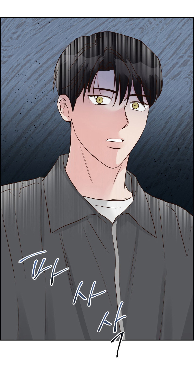 暗恋失效日漫画,第76章：我不愿意4图