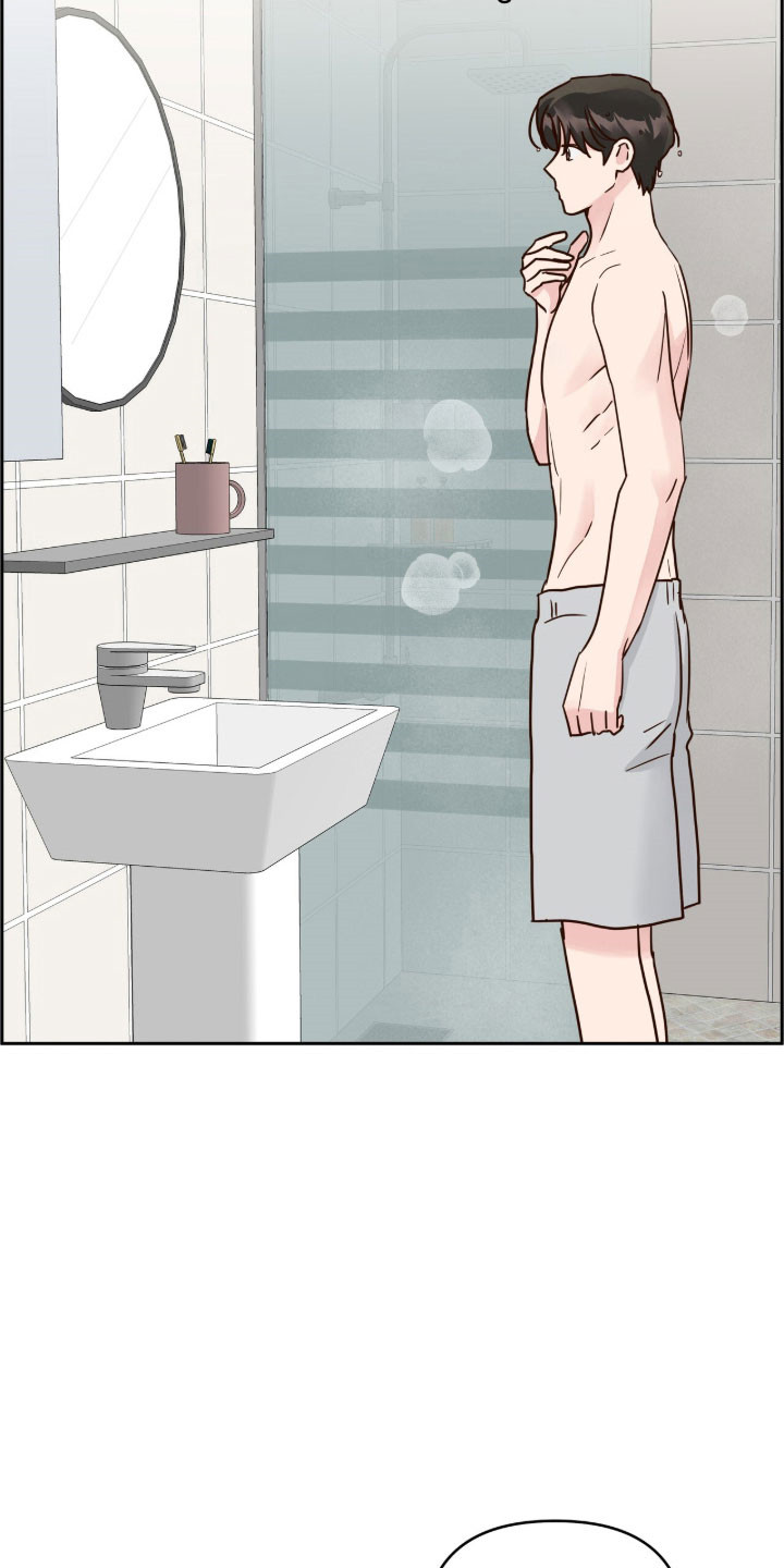 暗恋失效日漫画,第69章：一个愿望4图