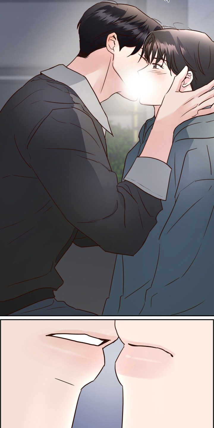 暗恋失效日漫画,第73章：确认一下2图