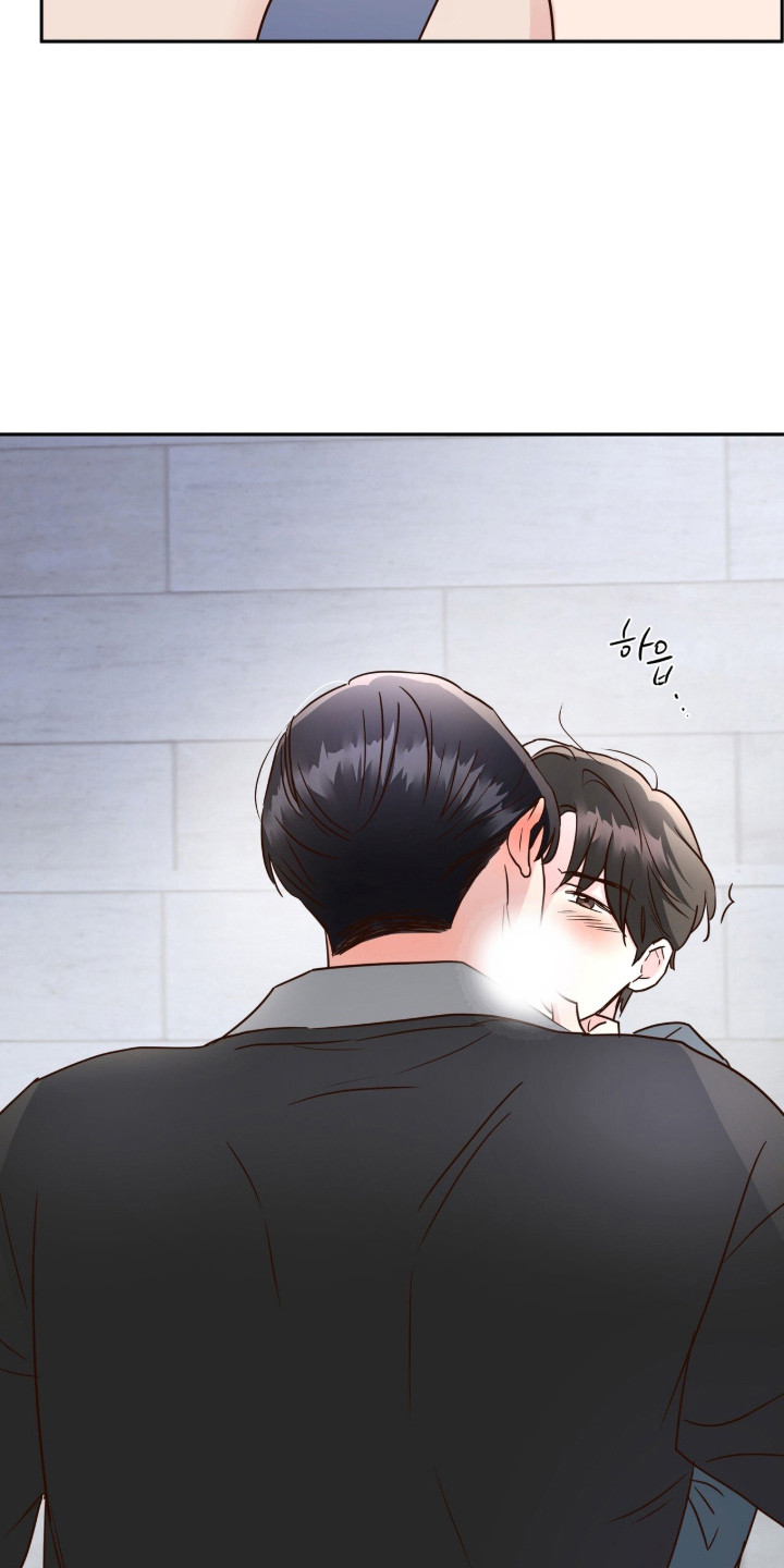 暗恋失效日漫画,第74章：妥协3图