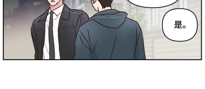 暗恋失效日漫画,第71章：心里烦闷2图