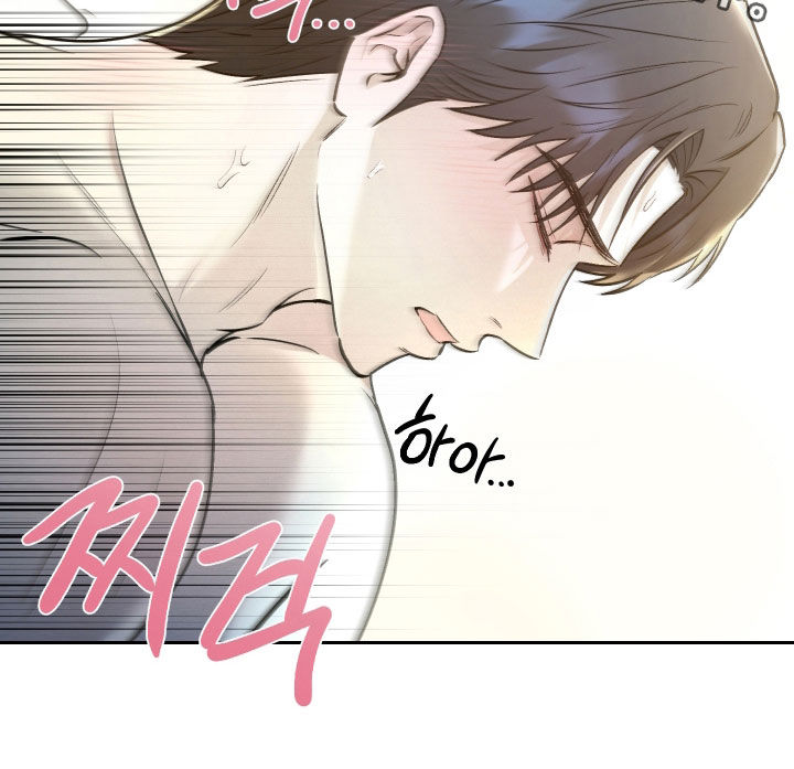 禁区内出球之后被推倒算犯规吗漫画,第48章：我喜欢你5图