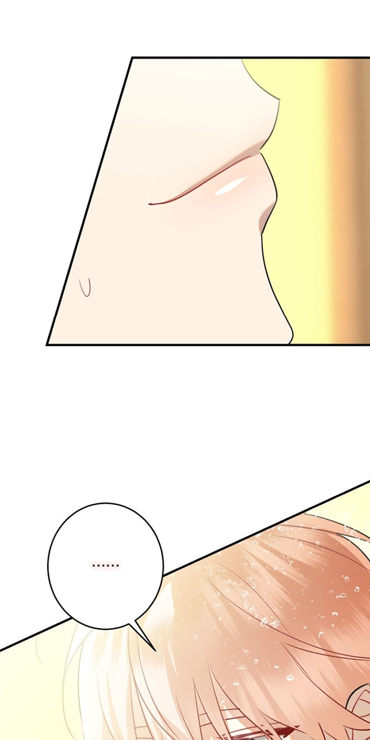 黑豹配偶超棘手漫画,第58章：还挺像我的3图