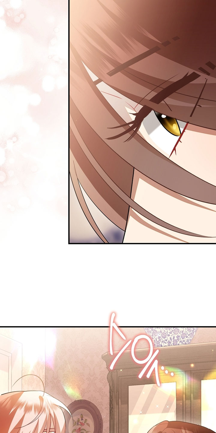 黑豹配偶超棘手漫画,第59章：拜托你了4图