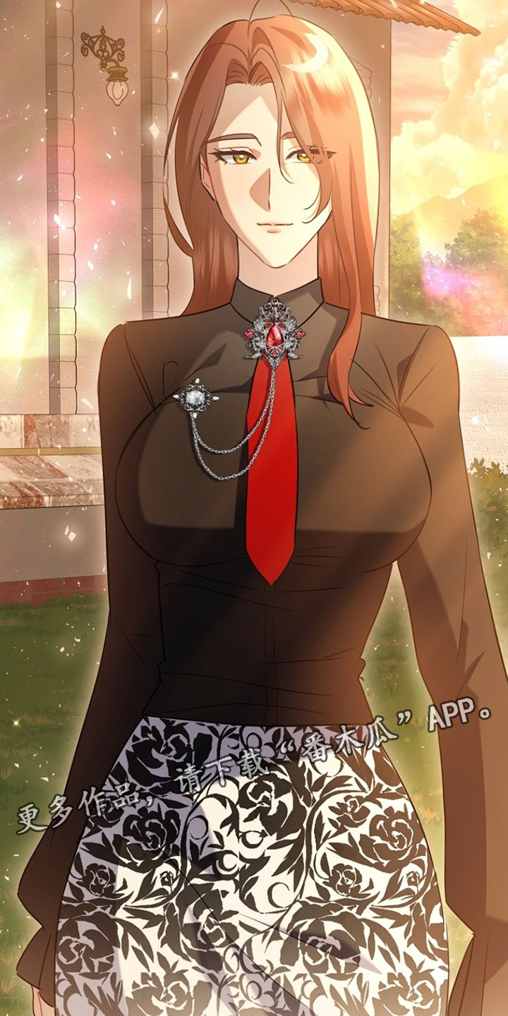 黑豹配偶超棘手漫画,第58章：还挺像我的3图