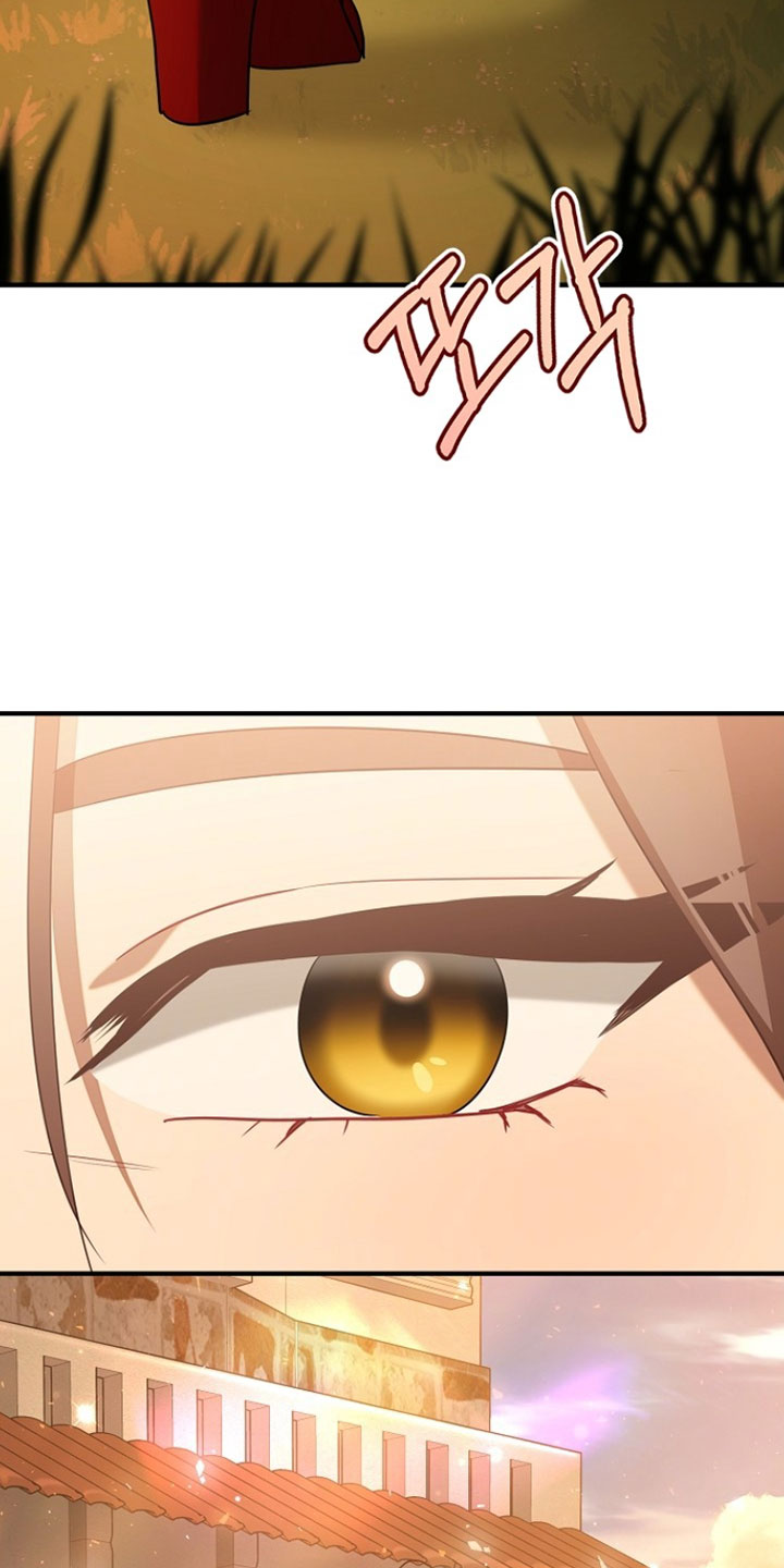 黑豹配偶超棘手漫画,第58章：还挺像我的2图