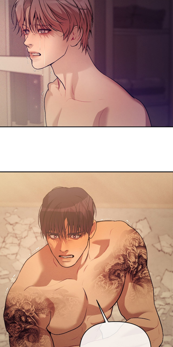 点燃的罪孽漫画,第45章：你疯了3图