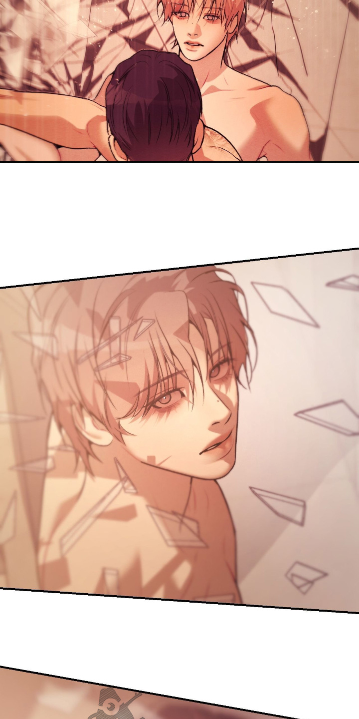 点燃的罪孽漫画,第45章：你疯了1图