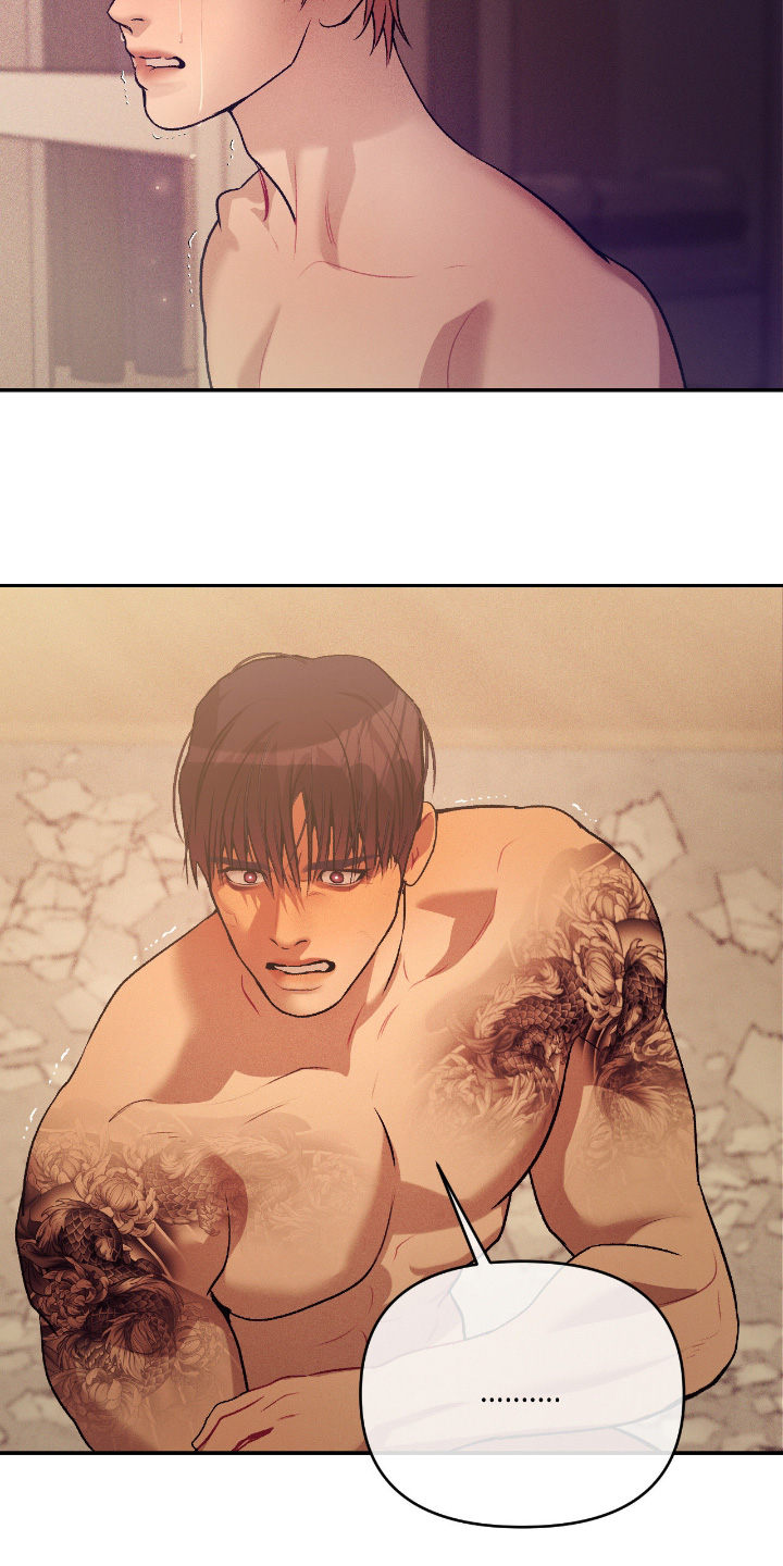 点燃的香烟引起棉絮、木棉着火,只需多长时间漫画,第46章：需要清醒的人2图