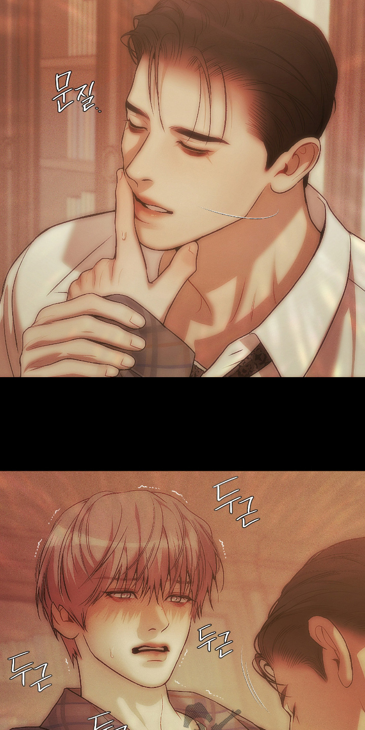 点燃的香烟引起棉絮木棉着火只需多长时间漫画,第47章：不要撒谎4图