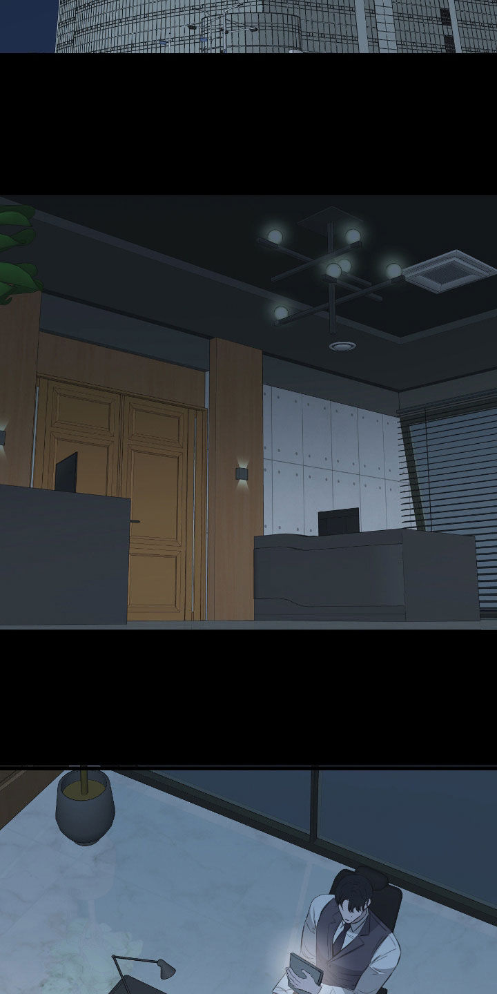 七年之渊漫画,第42章：特殊对待2图