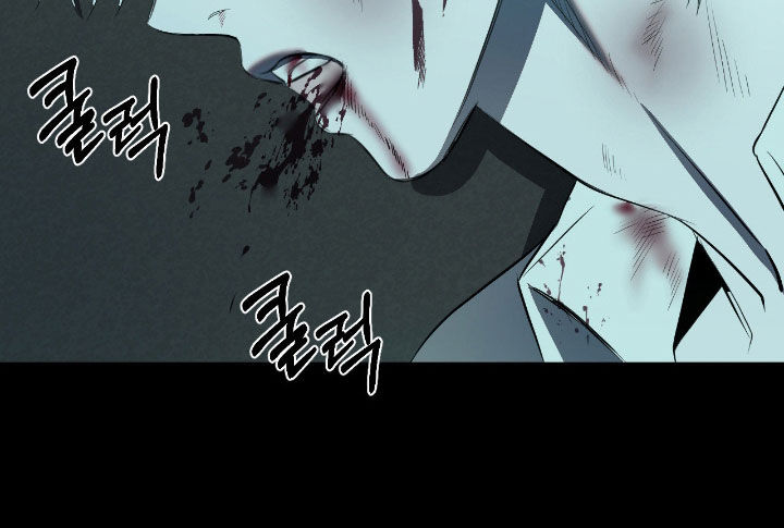 七年之渊漫画,第38章：被卖掉3图