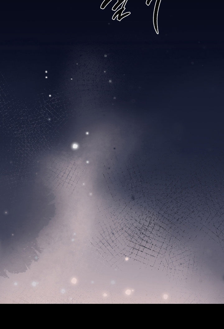 七年之渊漫画,第39章：真蠢啊3图