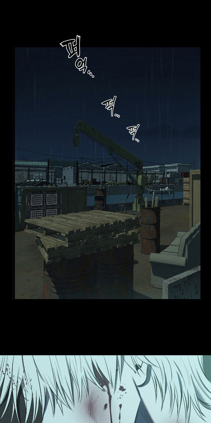 七年之渊漫画,第38章：被卖掉2图