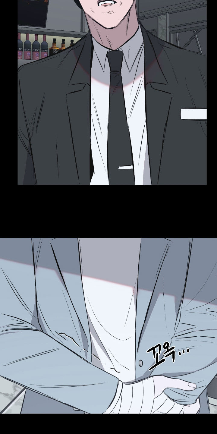 七年级下册数学漫画,第42章：特殊对待4图