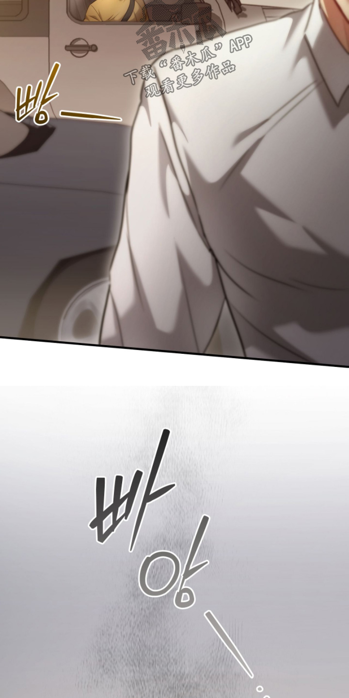 双重生救赎漫画,第81章：【第二季】要结婚1图