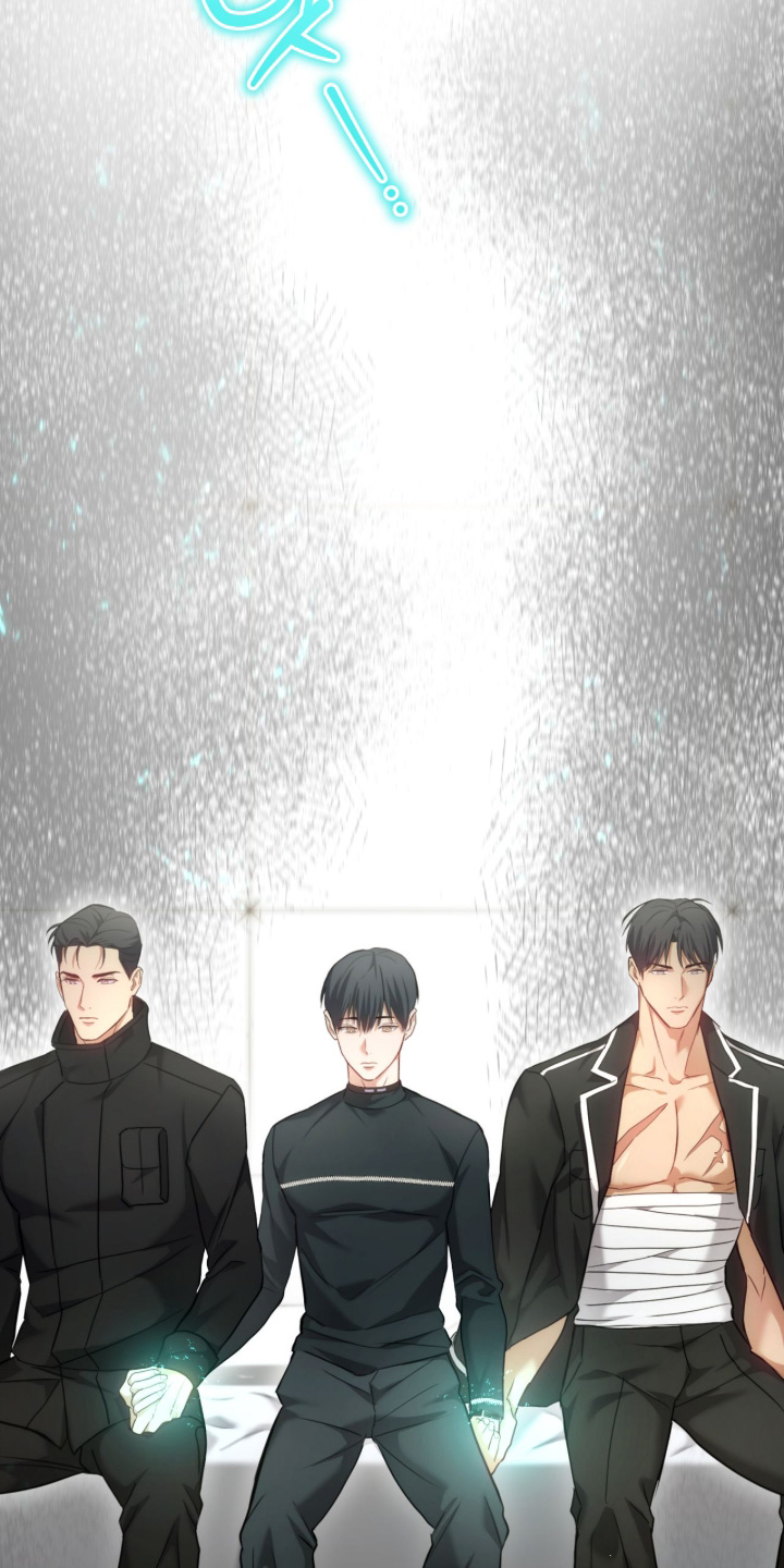 双生迷雾全集免费完整版漫画,第75章：【第二季】不要在吵了5图