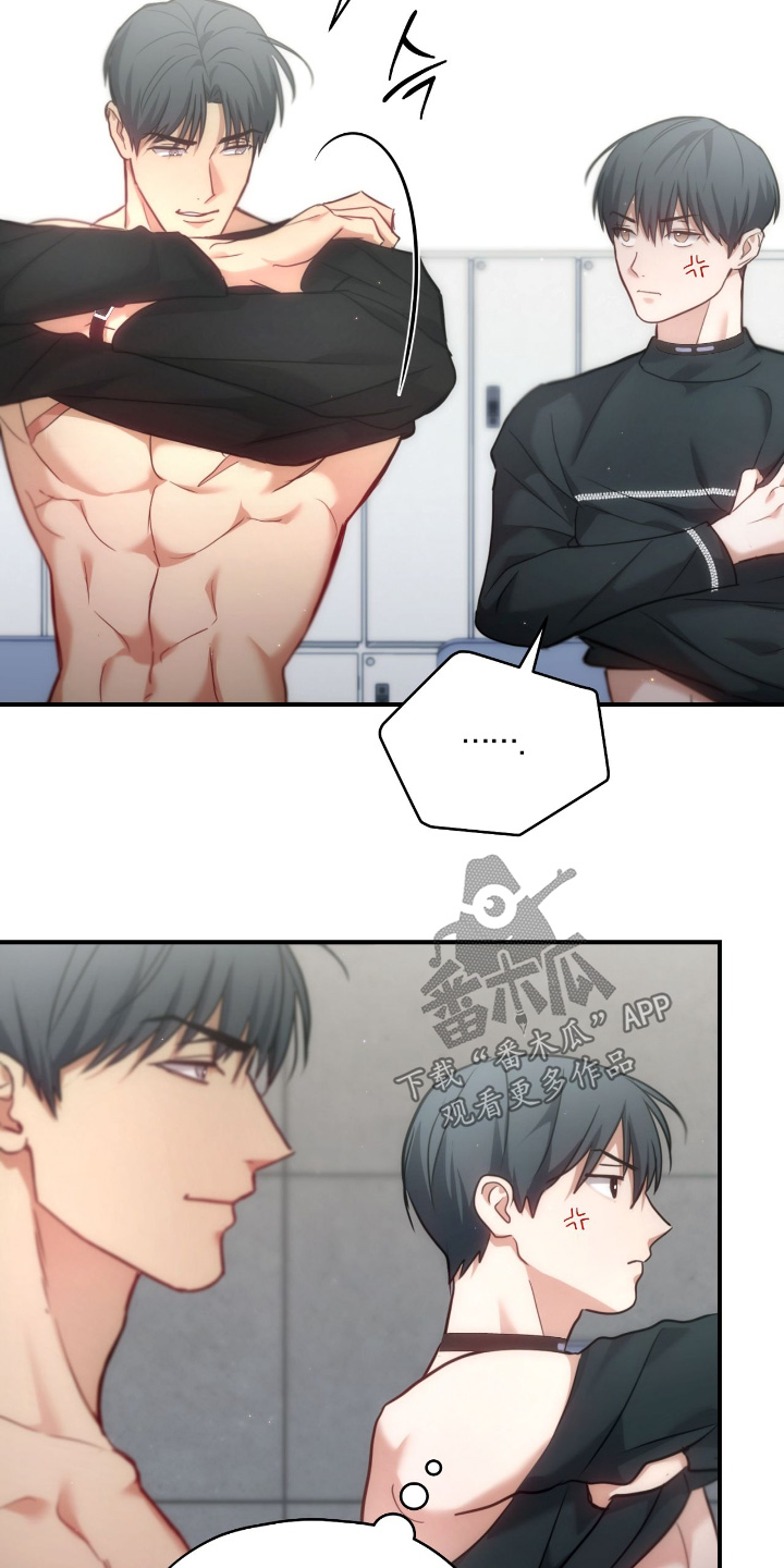 双生救赎漫画,第78章：【第二季】身体怎样3图