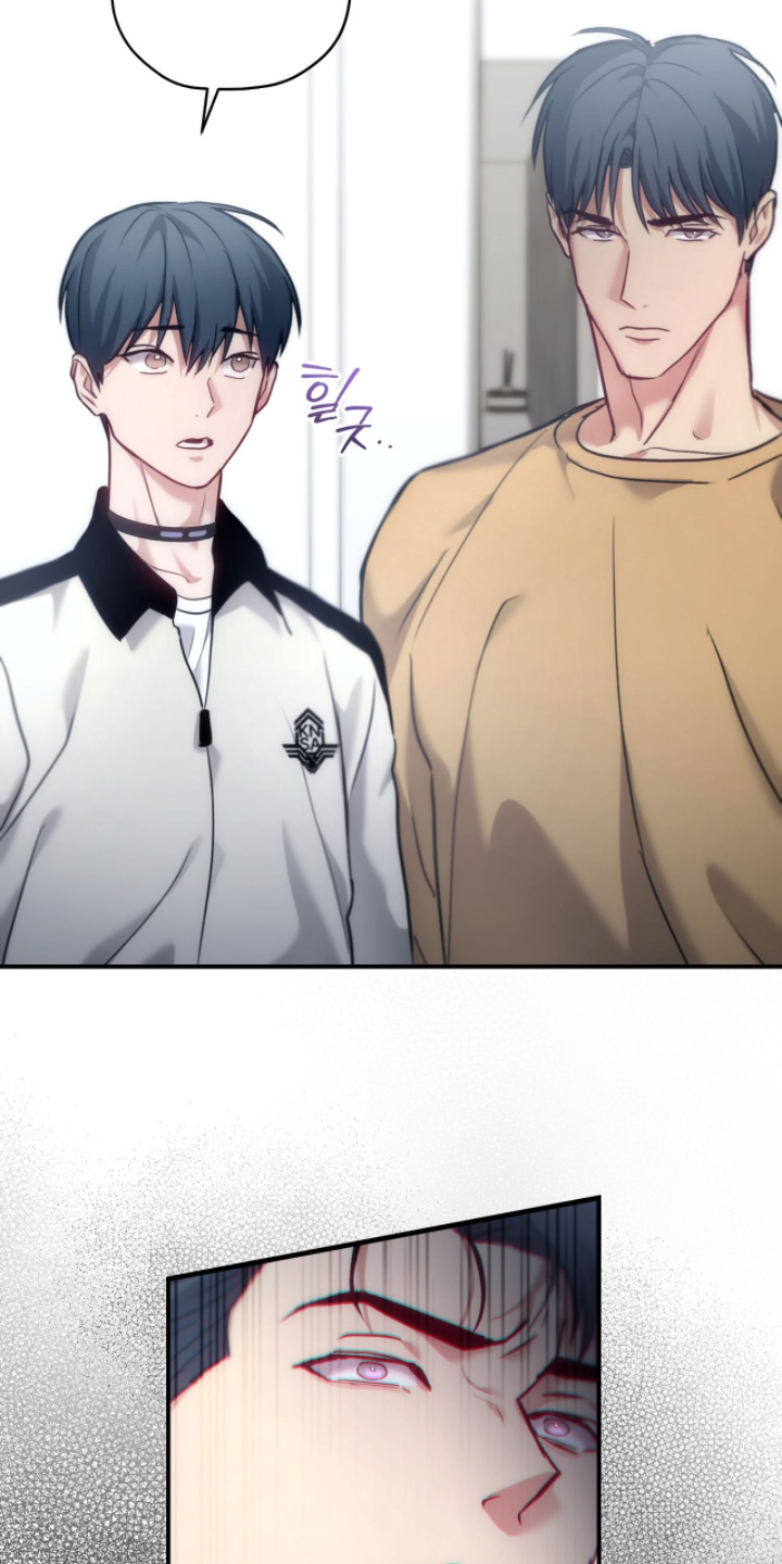 双生救赎主角介绍漫画,第82章：【第二季】有点反常3图