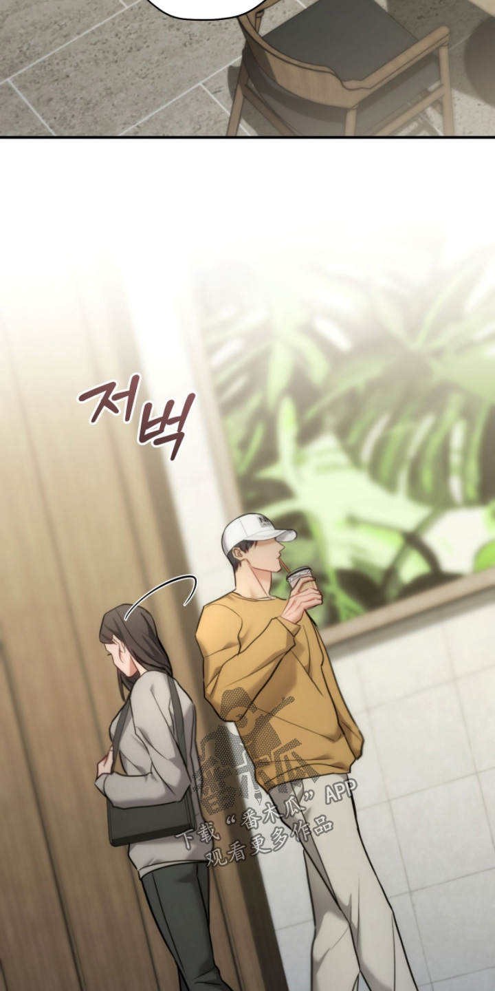 双生救赎剧照漫画,第80章：【第二季】想见面5图