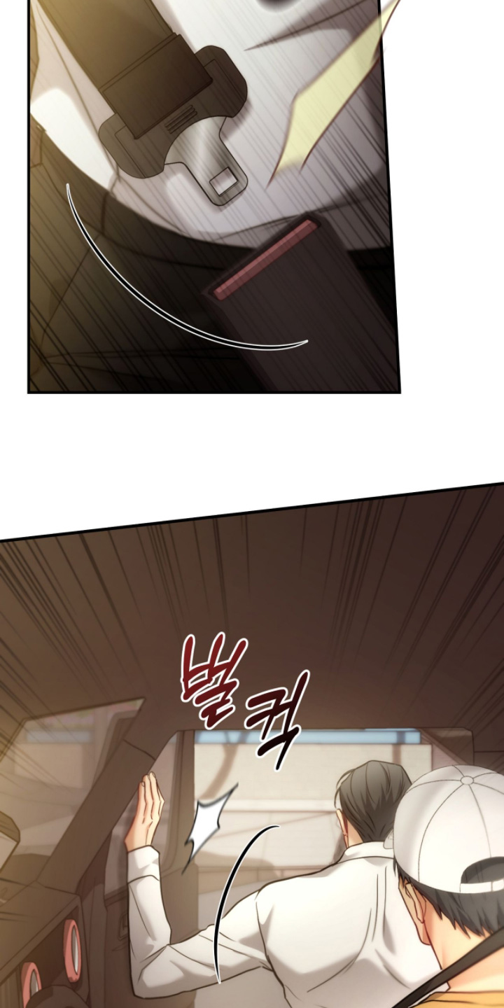 双重生救赎漫画,第81章：【第二季】要结婚4图