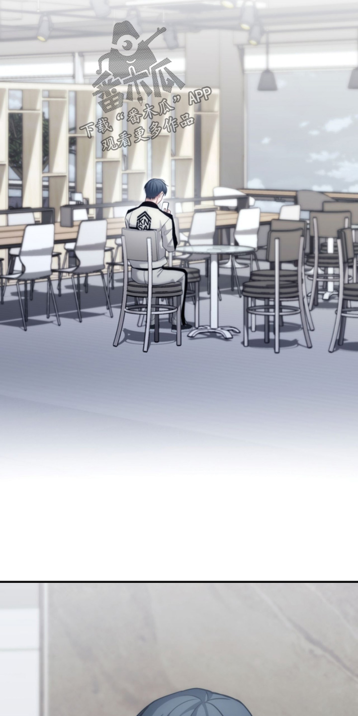 双重生救赎漫画,第81章：【第二季】要结婚4图