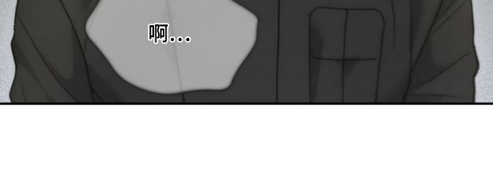 双生灵漫画,第77章：【第二季】为什么现在才4图