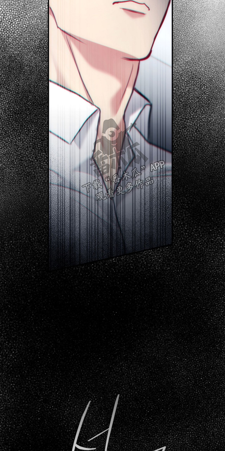 双生救赎主角介绍漫画,第82章：【第二季】有点反常4图