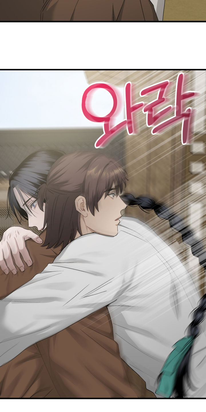 孽缘指的是什么漫画,第37章：【第二季】是我的意志5图