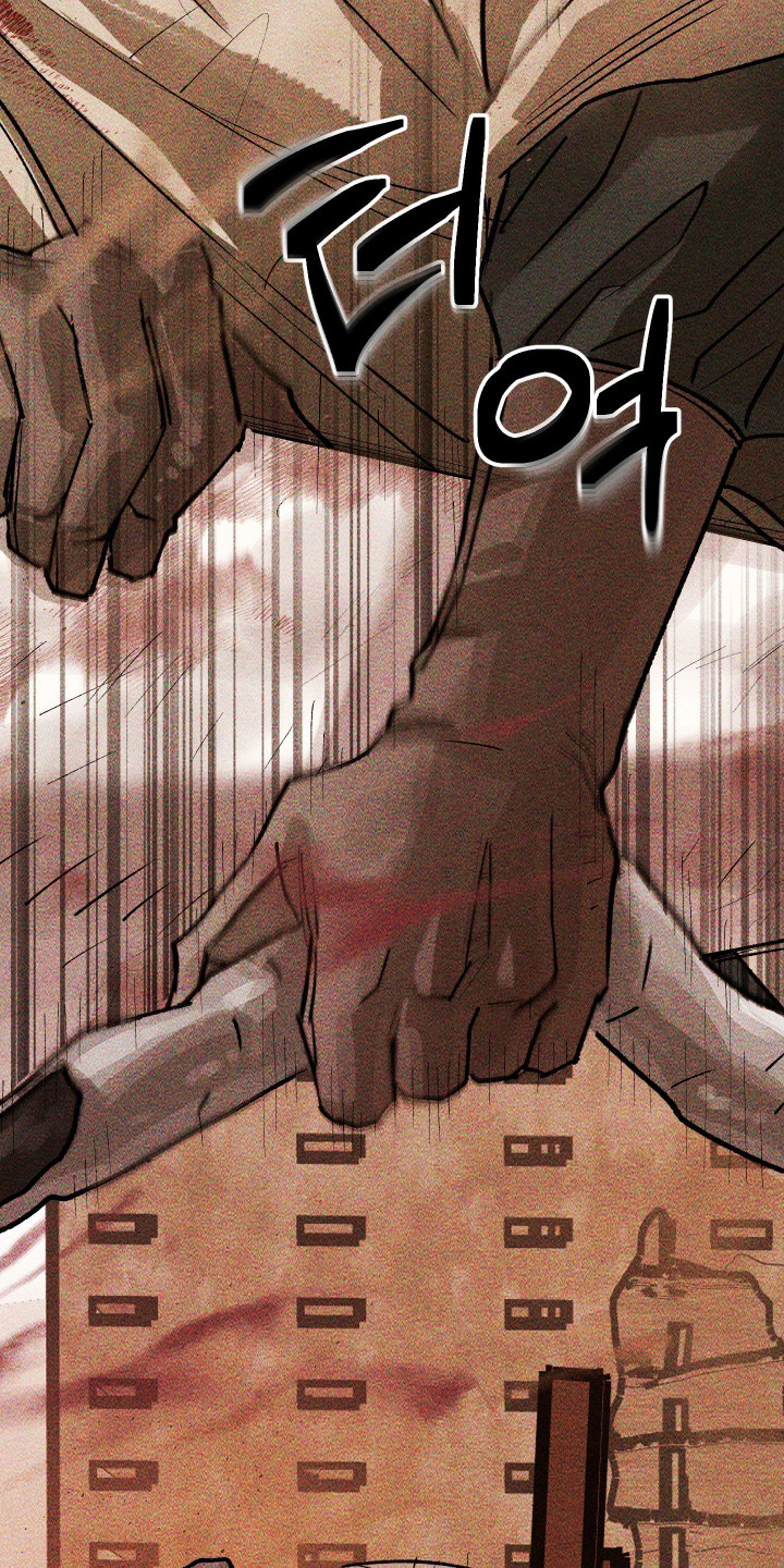 紫罗兰协议漫画,第37章：没有反应4图